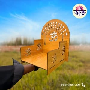ঠাকুর আসন উড কালার বড় সাইজ